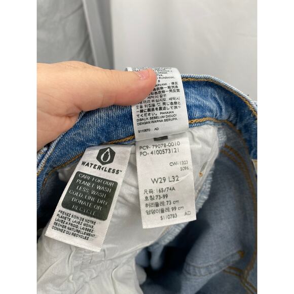 Levi's Ribcage Full-length Jeans - Blue - Picture 6 of 7